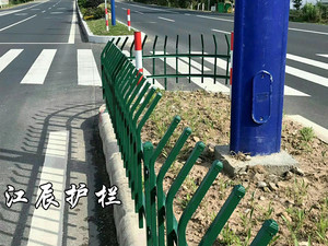 绿化带隔离护栏高度