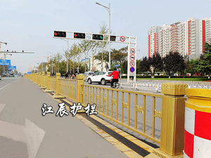 北京长安街护栏