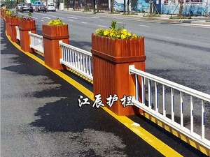 绿化花箱护栏