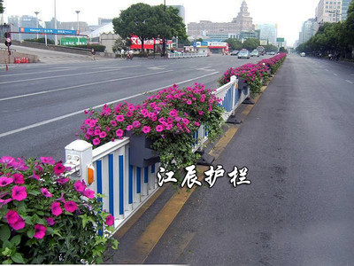 花篮护栏