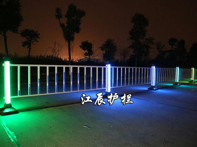 太阳能发光护栏