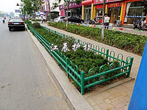 绿化带护栏材质