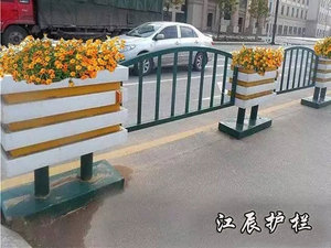 城市组合花箱护栏